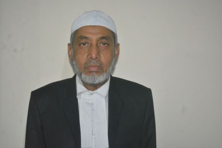 সদস্য